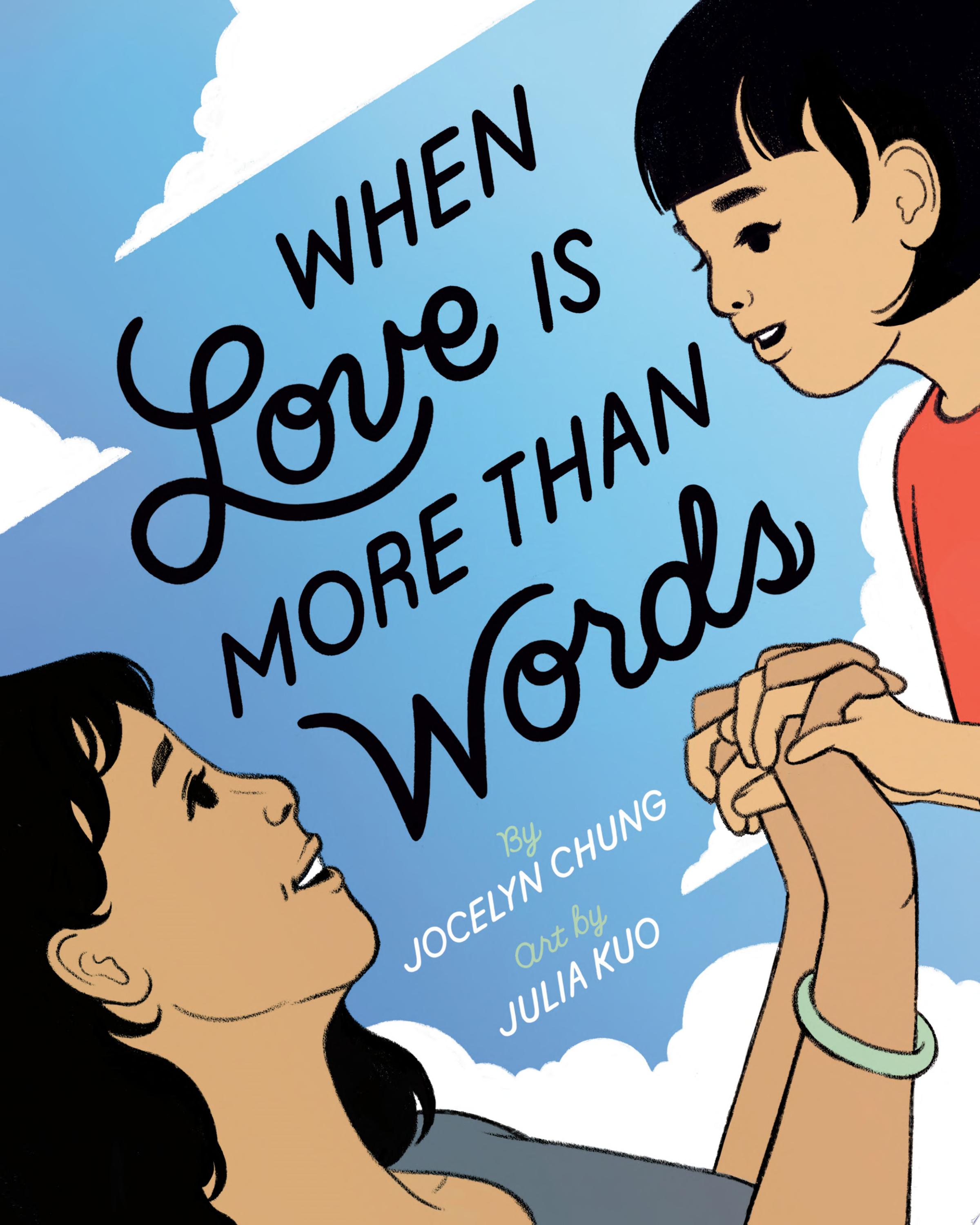 Image for "When Love Is More Than Words"